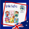 Urdu worksheet pack