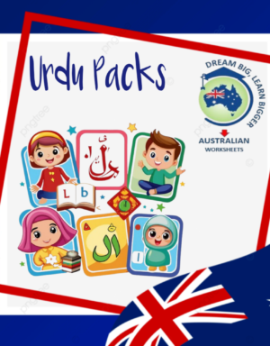 Urdu worksheet pack