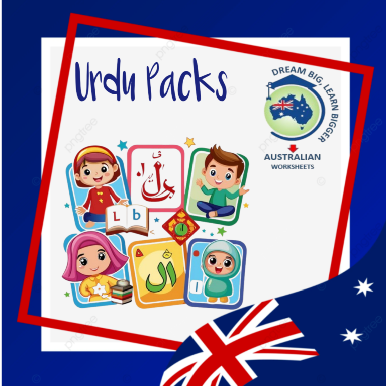Urdu pack All grades