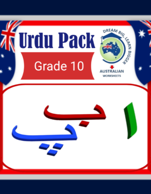 Urdu grade 10